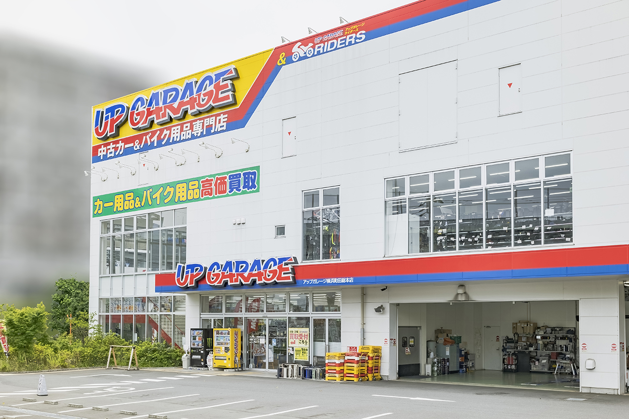 オンラインインターンシップのコース一覧